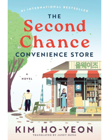 THE SECOND CHANCE CONVENIENCE STORE