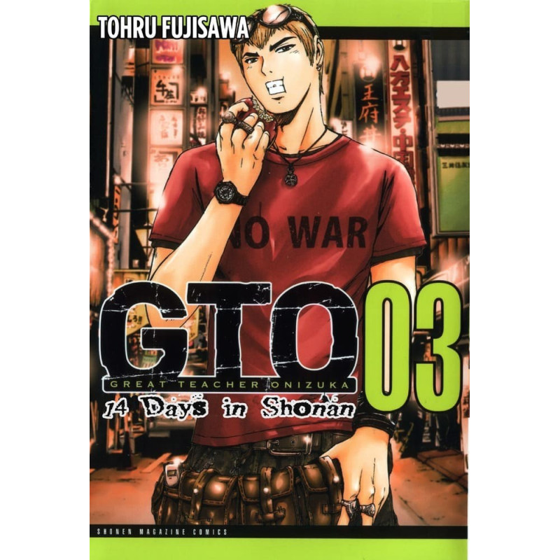 Gto 14 Days In Shonan Volume 3