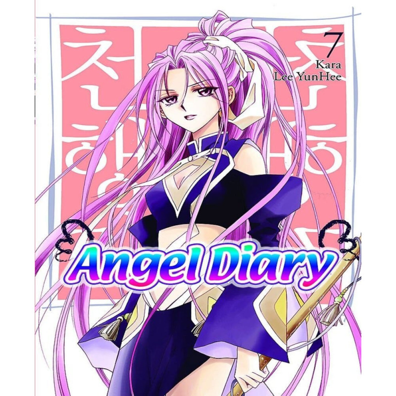 Angel diary vol 7