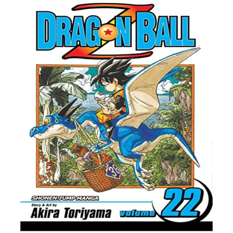 Dragon Ball Z Vol 22