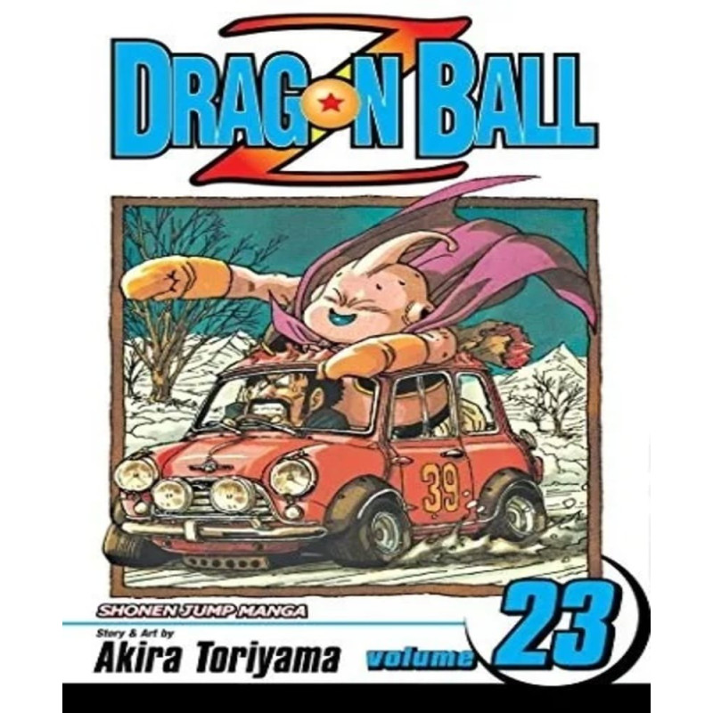 Dragon Ball Z Vol 23