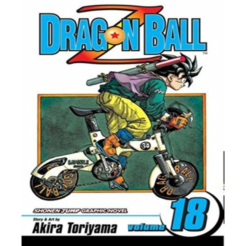 Dragon Ball Z Vol 18