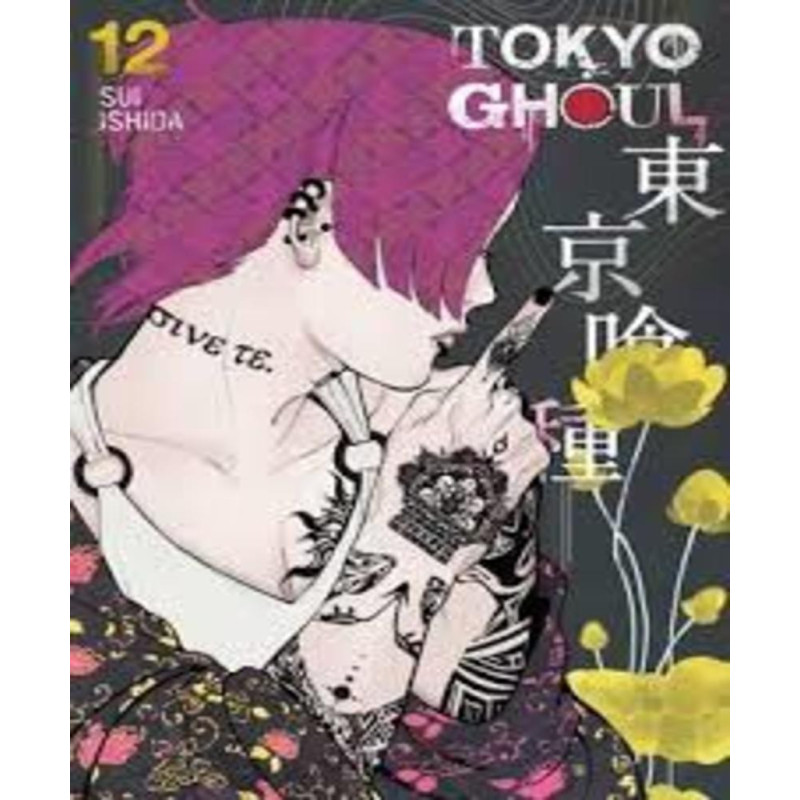 Tokyo Ghoul Vol 12