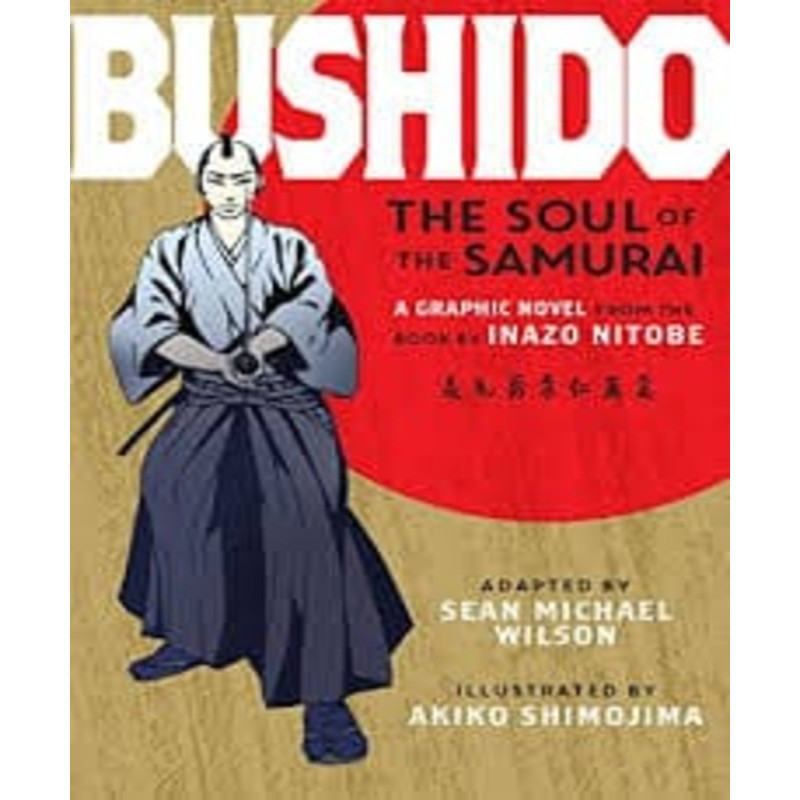 Bushido Graphic Novel