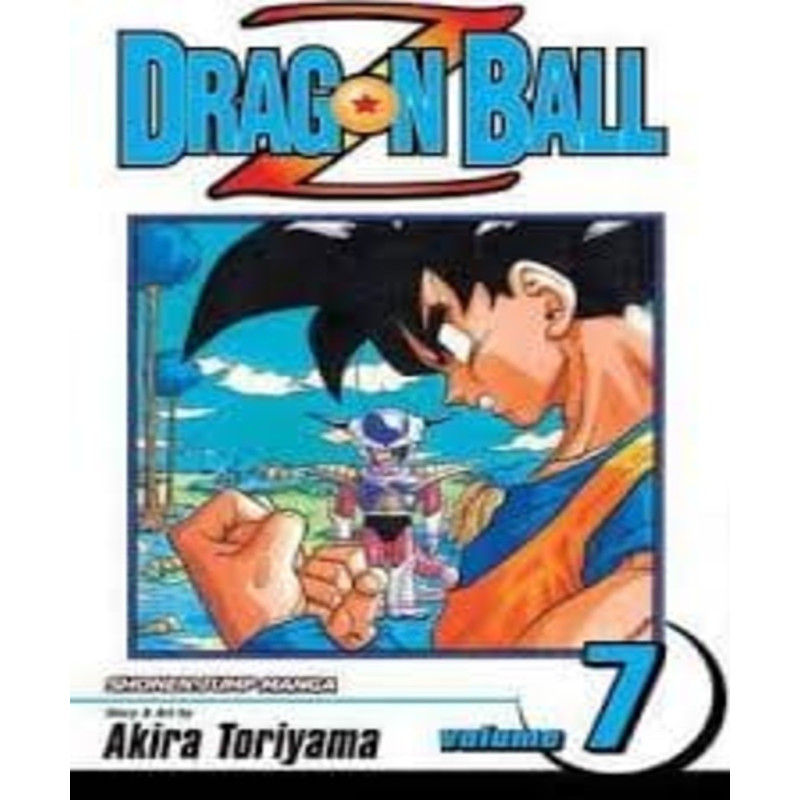 Dragon Ball Z Vol 7
