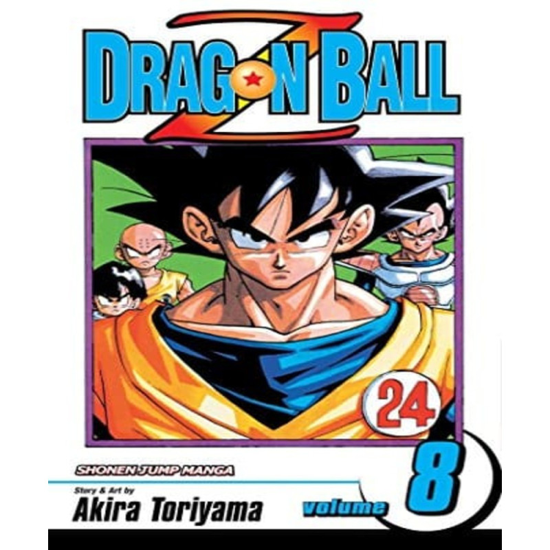Dragon Ball Z Vol 8