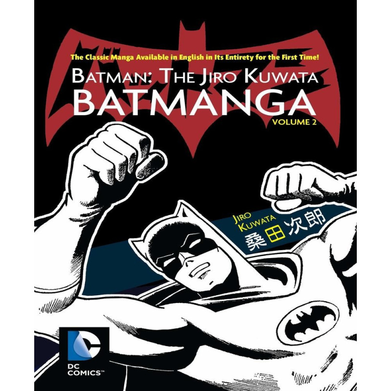 Comic Batman Batmanga Vol 2 The Jiro Kuw