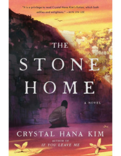 STONE HOME